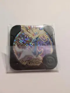 Item thumbnail for item d39f6a1b-5d0e-43bd-ad48-6c182ef58208