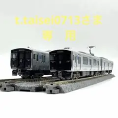 2025年最新】817系鹿児島車の人気アイテム - メルカリ