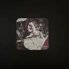 鬼滅の刃 アートコースター 黒死牟