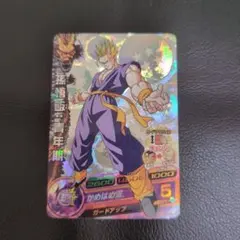 スーパードラゴンボールヒーローズ H3-CP2 孫悟飯:少年期 - メルカリ
