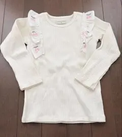 Item thumbnail for item fc4ac081-fdb8-4a8d-88f6-0b764b640008