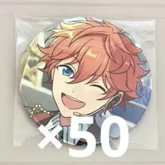 na 【プロフ参照】様 リクエスト 3点 まとめ商品