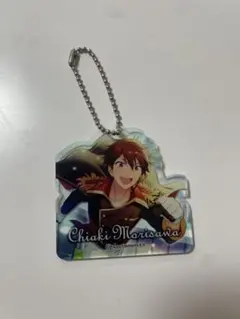 あんさんぶるスターズ！！ あんスタ 守沢千秋 アクリルキーホルダー アクキー