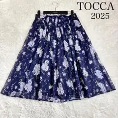 2025年　TOCCA トッカ　MIMOSA IMPRESSION スカート