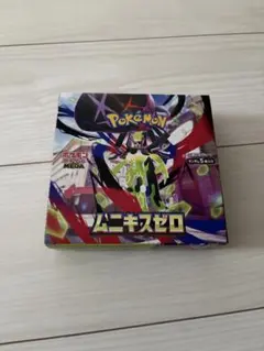 新品 ポケモンカード ムニキスゼロ シュリンクなし 1BOX ぺりぺり有り