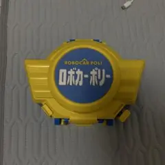 メタルファイトベイブレード ハドソン コロコロコミック ベイケース