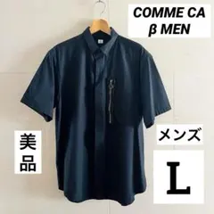 COMME CA β MEN ベータメン　半袖　シャツ　襟　黒　ブラック　Lのサムネイル