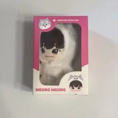 treasure ジフン funny ぬいぐるみ