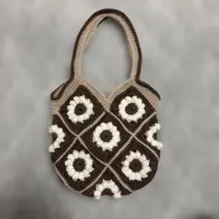 グラニーバッグ ブラウンとアイボリー