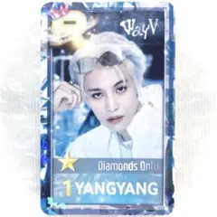 WayV SUPERSTAR SMTOWN シュスエム 東京限定 トレカ テン - メルカリ