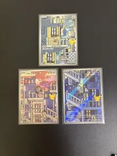 ニャース　ar　アローラニャース　ガラルニャース