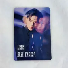 Lienel 武田創世