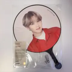 BTS ユンギ うちわ