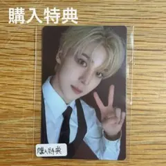 ateez アチズ　blue drift 購入特典トレカ　ユノ　ユンホ　ラキドロ