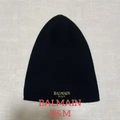 [極美品]BALMAIN H&M バルマン ロゴビーニー ニット帽 black黒