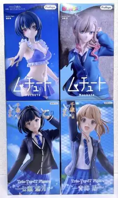2026年最新】美少女フィギュア まとめ売りの人気アイテム - メルカリ