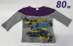 Item thumbnail for item 076d2624-8ede-47da-b4b4-b8f1e87256c3