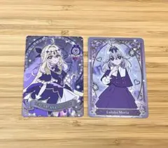 名探偵プリキュア キラキラカードグミ キュアアルカナシャドウ 森亜るるか