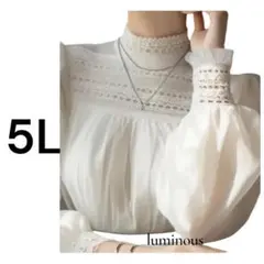 ローリエ様 リクエスト 2点 まとめ商品