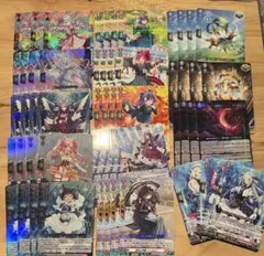 本格構築 メガリスデッキ ノートラプルーラ 御影志士 オフィエル