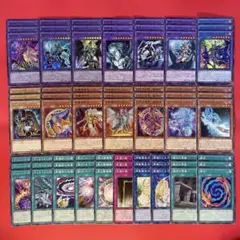 遊戯王　ブラックマジシャン　再録パーツセット　各3 TTP1