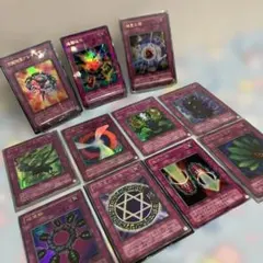 遊戯王　罠カード　まとめ売り
