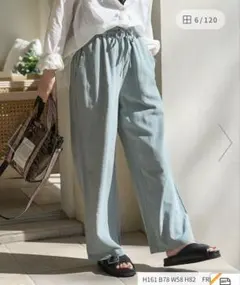 新品 フリークスストア リネンレーヨン イージーパンツ コットンイージーパンツのサムネイル