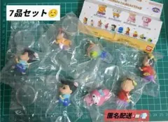 クレヨンしんちゃん×サンリオ　ならぶんです。セット