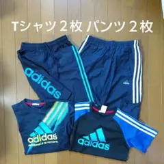 adidas Tシャツ２枚+パンツ２枚 まとめ売り