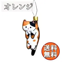 Item thumbnail for item c31aca66-84bc-4032-9703-2fda08a808ba