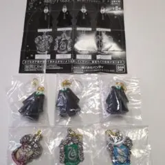 ハリーポッター めじるしアクセサリー ６個セット