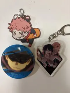 呪術廻戦グッズセット