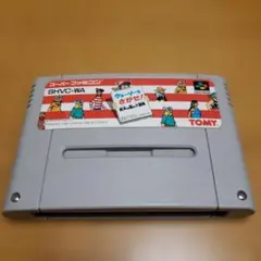 Item thumbnail for item f4a51b2c-e81f-4a0c-b05e-9e2ffd745c59