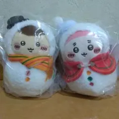 ちいかわ エニマイくじ E賞 くりまんじゅう.古本屋