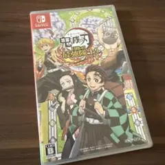 【新品・匿名】Switch 鬼滅の刃 目指せ!最強隊士!