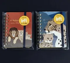 Rollbahn ロフト限定 ポケット付メモ ミニ 3冊セット - メルカリ