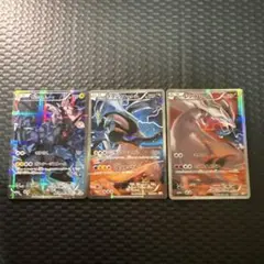 2025年最新】ゼクロムレシラムの人気アイテム - メルカリ