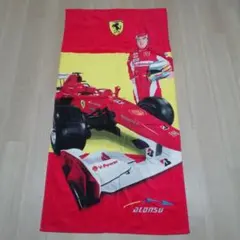 Item thumbnail for item b82ecd05-f7c5-4f6f-8351-a840b2aee6f5