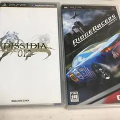 PSP リッジレーサーズ  DISSIDIA 2セット