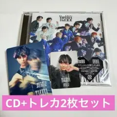 yes!東京 EBiDAN 超特急 タクヤ 草川拓弥 セット - メルカリ