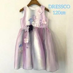 2025年最新】ドレスコの人気アイテム - メルカリ