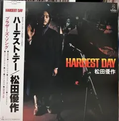 2026年最新】松田_優作の人気アイテム - メルカリ