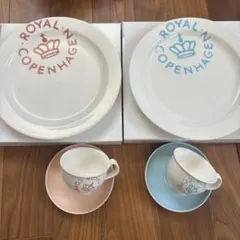 Royal Copenhagen 大皿 26cm 5枚セット ニューシグネチャー - メルカリ