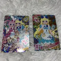 ひみつのアイプリ 5弾 ぴょんぴょんうさぎ サイン＋みつきノーマル