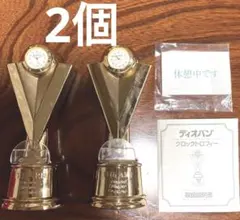 ディオバン ゴールドトロフィー 2個セット