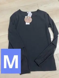 しまむら　yumi カットソー　リブ長袖　ロンT Mサイズ