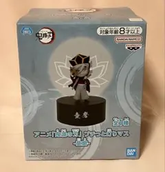 2026年最新】鬼滅の刃 プチっと灯りマス 童磨の人気アイテム - メルカリ