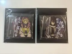 鬼滅の刃 柱合会議 アクスタ 甘露寺蜜璃 伊黒小芭内 2点セット