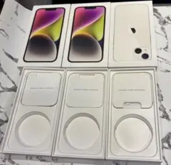 iPhone14 箱 2個 & iPhone13 箱 1個 セット 空箱 純正