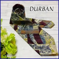 [美品]DURBAN ダーバン　イタリー製　絹　ネクタイ　メンズ